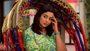 Still from Everyone Entertains Vibhuti