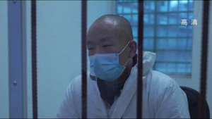 Still from Episode 87