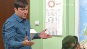 Still from 1357 Šuljam zove