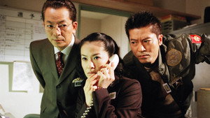Still from Episode 12