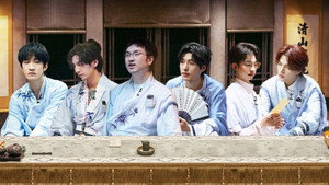Still from The Tanuki & The Scholar (2)