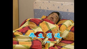 Still from Episode 748