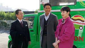 Still from Episode 9