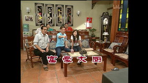 Still from Episode 1093