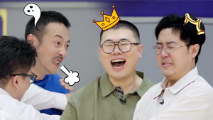 Still from S2 Amazing Game EP7