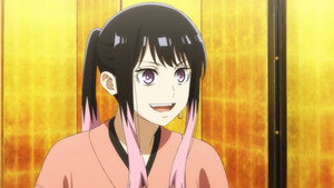 Still from Jugemu