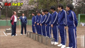 Still from #1201 - Hamada's Cram School