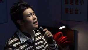 Still from Episode 20