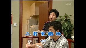 Still from Episode 1263