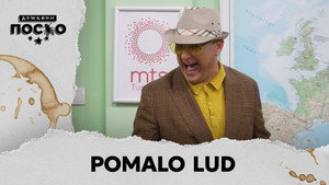 Still from 2429 Pomalo lud