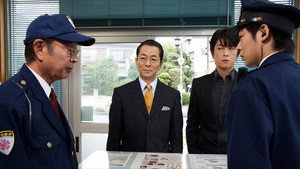 Still from Episode 8