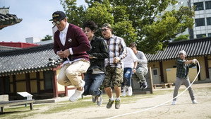 Still from Autumn Men's Trip (1)