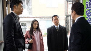 Still from Episode 10