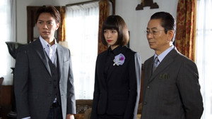 Still from Episode 14