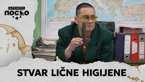 Still from 2375 Stvar lične higijene