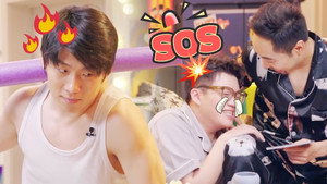 Still from Amazing Chat EP3