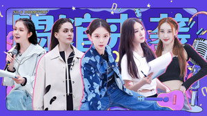 Still from S4 · Dorm No. 6 EP11
