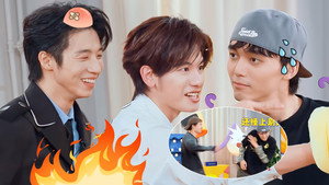 Still from S2 Amazing Zhenggu EP9