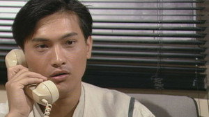 Still from Episode 73