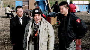 Still from Episode 18