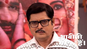Still from Vibhuti Starts a Begging Business