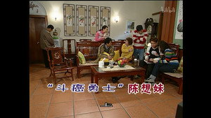 Still from Episode 829