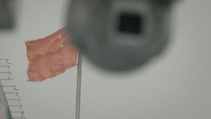 Still from China Undercover