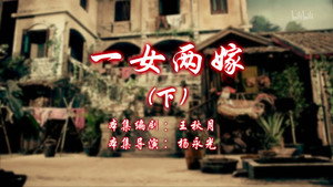 Still from Episode 30