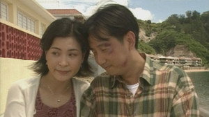 Still from Episode 48