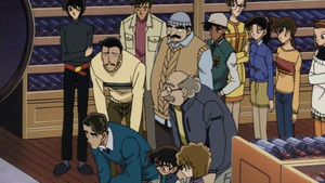 Still from 16 Suspects!?
