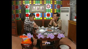 Still from Episode 764