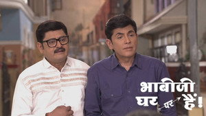 Still from Vibhuti and Tiwari Get Rid Of Ai