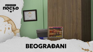 Still from 2301 Beograđani