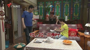 Still from Episode 3464