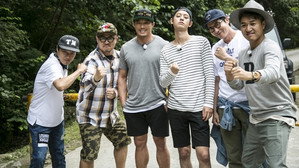 Still from Autumn Men's Trip (2)