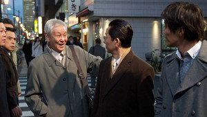 Still from Episode 15