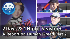 Still from A Report on Human Greed (2)