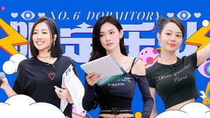 Still from S4 · Dorm No. 6 EP6