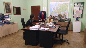 Still from 1669 5000 eura