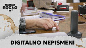 Still from 2276 Digitalno nepismeni