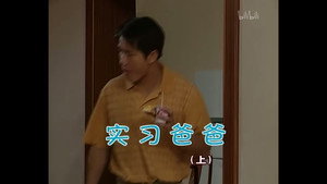 Still from Episode 673
