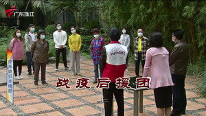 Still from Episode 3805