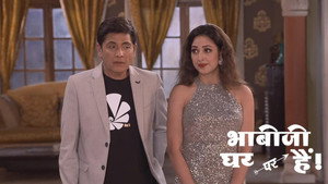 Still from A Beggar Sneaks Into Vibhuti's House