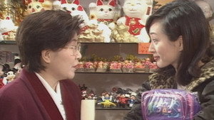 Still from Episode 163