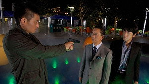 Still from Episode 2