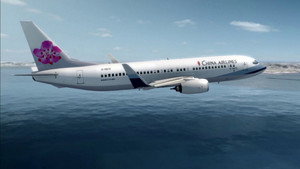 Still from Deadly Detail (China Airlines Flight 120)