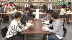 Still from #1352 - 7th Silent Library