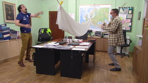 Still from 1601 Vrhunski ekspert