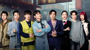 Still from EP12-1