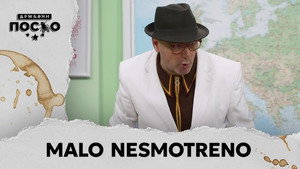Still from 2463 Malo nesmotreno